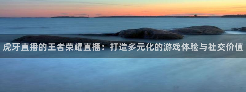 五星体育电视节目单