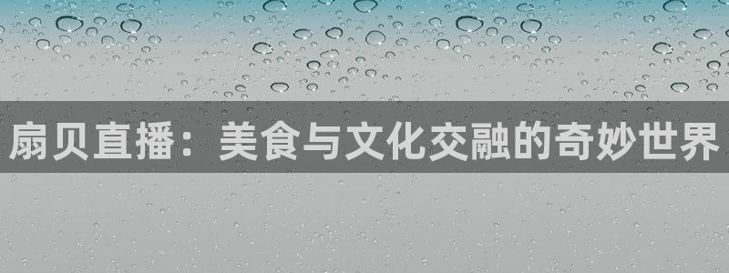 五星体育直播观看f1
